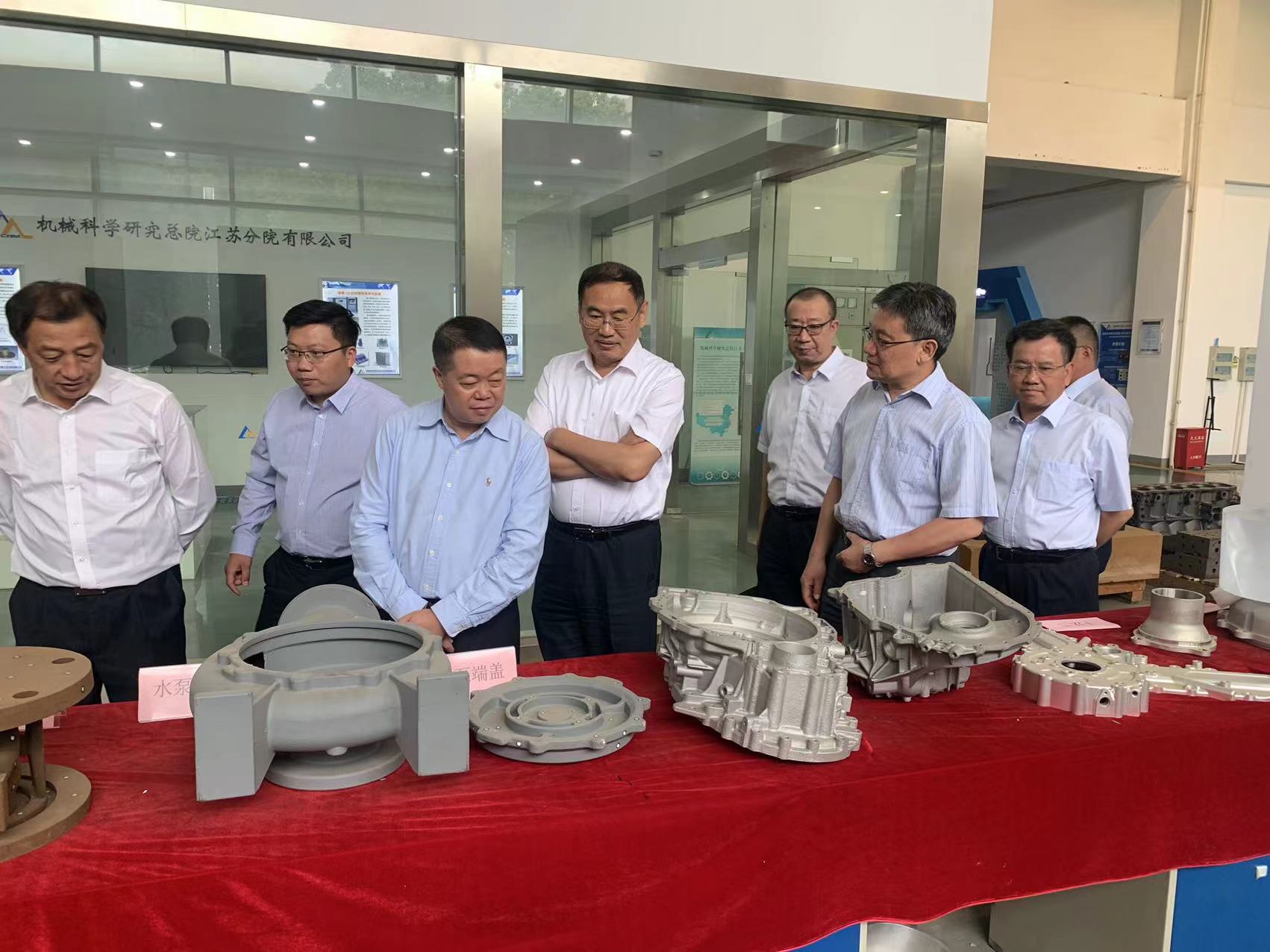 江蘇分院現(xiàn)場考察2.jpg