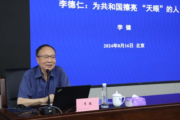 李健.jpg 李健.jpg